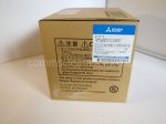 Mitsubishi VLT-XL650LP Projector Replacement Lamp (Sealed in box) Supply