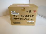 Mitsubishi VLT-XL650LP Projector Replacement Lamp (Sealed in box) Supply